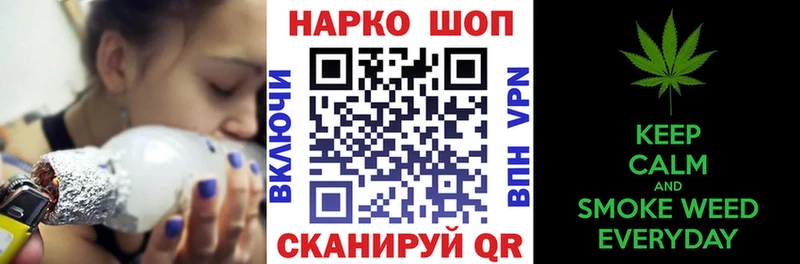 Где купить наркоту Чехов Alpha-PVP  Cocaine  АМФЕТАМИН  ГАШ  МЕФ 