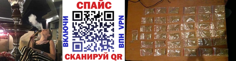 БУТИРАТ Butirat Чехов