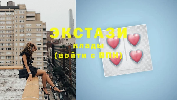 дживик Арсеньев