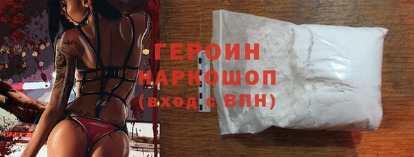 прущая мука Сосновка
