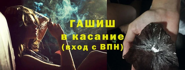 героин Аркадак