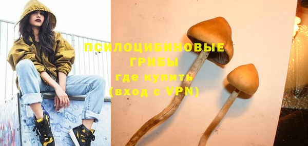 героин Аркадак