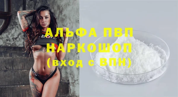 героин Аркадак