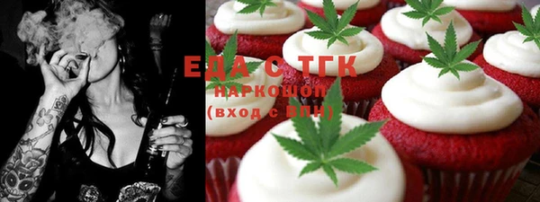 дживик Арсеньев