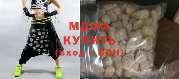 героин Аркадак