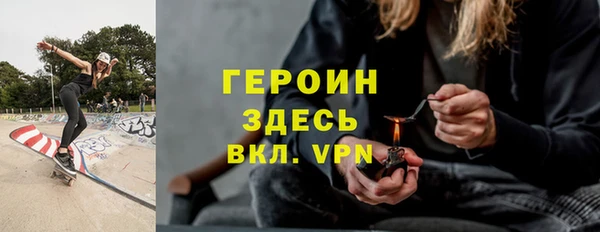 дживик Арсеньев