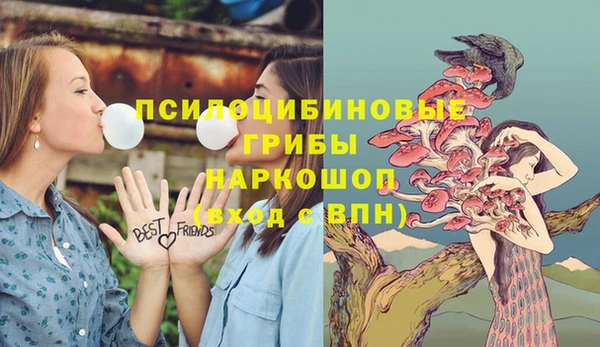 героин Аркадак