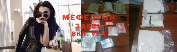 дживик Арсеньев