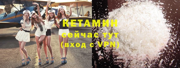 ПСИЛОЦИБИНОВЫЕ ГРИБЫ Армянск