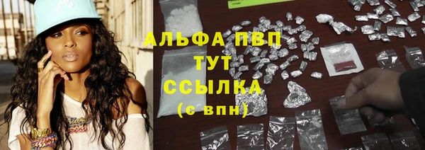 героин Аркадак