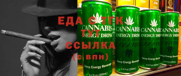 героин Аркадак