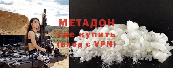 героин Аркадак