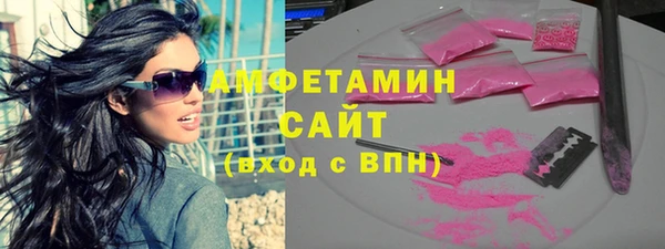 героин Аркадак